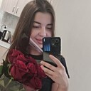 Алина, 26 лет