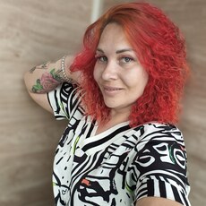 Фотография девушки Катерина, 38 лет из г. Новосибирск