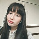 Диша, 20 лет