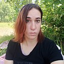 Света, 33 года