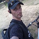 Николай, 33 года