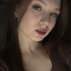 Фотография девушки Илия, 20 лет из г. Сочи