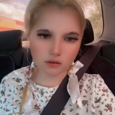 Фотография девушки Солнышко, 27 лет из г. Бийск