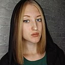 Виктория, 20 лет