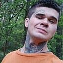 Миша, 26 лет