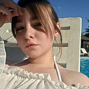 Леся, 26 лет