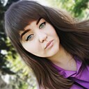 Тая, 24 года