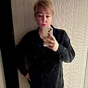 Полина, 44 года