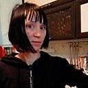 Татьяна, 37 лет