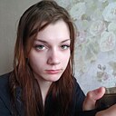 Татьяна, 29 лет