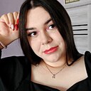 Диана, 19 лет