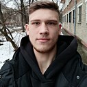 Олег, 20 лет