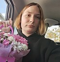 Сабина, 18 лет