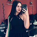 Полина, 18 лет