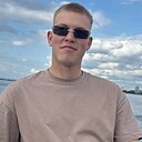 Александр, 20 лет