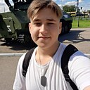 Тёма, 18 лет
