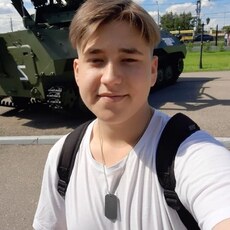 Фотография мужчины Тёма, 18 лет из г. Евпатория