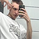 Sqw, 20 лет