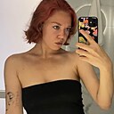 Юлия, 21 год