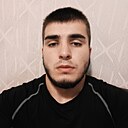 Малик, 21 год