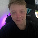 Иван, 23 года