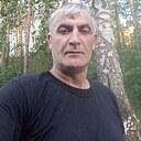Hümbet, 44 года