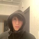 Артём, 19 лет