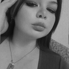 Фотография девушки Кристина, 22 года из г. Благовещенск