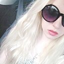 Карина, 29 лет