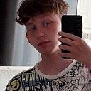 Ррр, 18 лет
