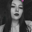 Снежка, 22 года