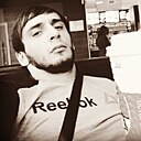 Адам, 29 лет