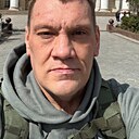 Александр, 44 года