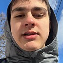Алик, 20 лет