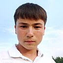 Озодбек, 18 лет