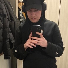 Фотография мужчины Иван, 20 лет из г. Ярославль