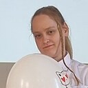 Алина, 19 лет