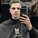 Виталий, 27 лет