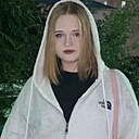 Эвелина, 18 лет