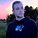 Александр, 18 лет