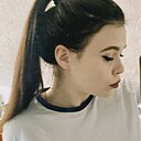 Кристина, 20 лет