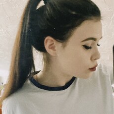 Фотография девушки Кристина, 20 лет из г. Молодечно