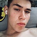 Даня, 18 лет