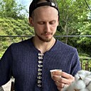 Макс, 30 лет
