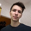 Сергей, 21 год