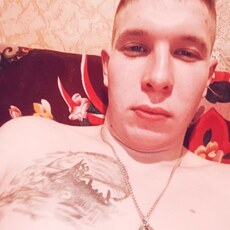 Фотография мужчины Сергей, 24 года из г. Новосибирск