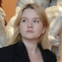 Александра, 26 лет