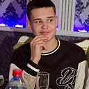 Дима, 18 лет