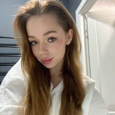 Оксана, 24 из г. Краснодар.