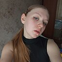 Полина, 18 лет